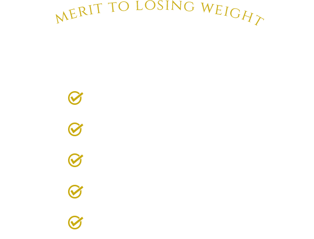痩せるとメリットがいっぱい